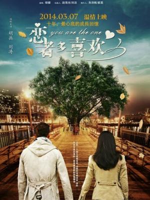 轮播影视1