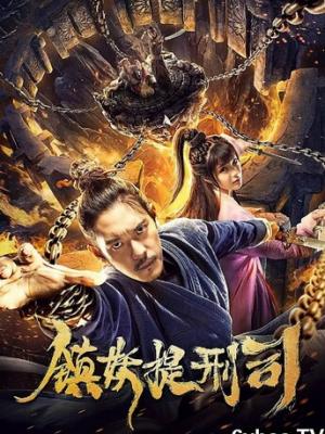 最新电影2